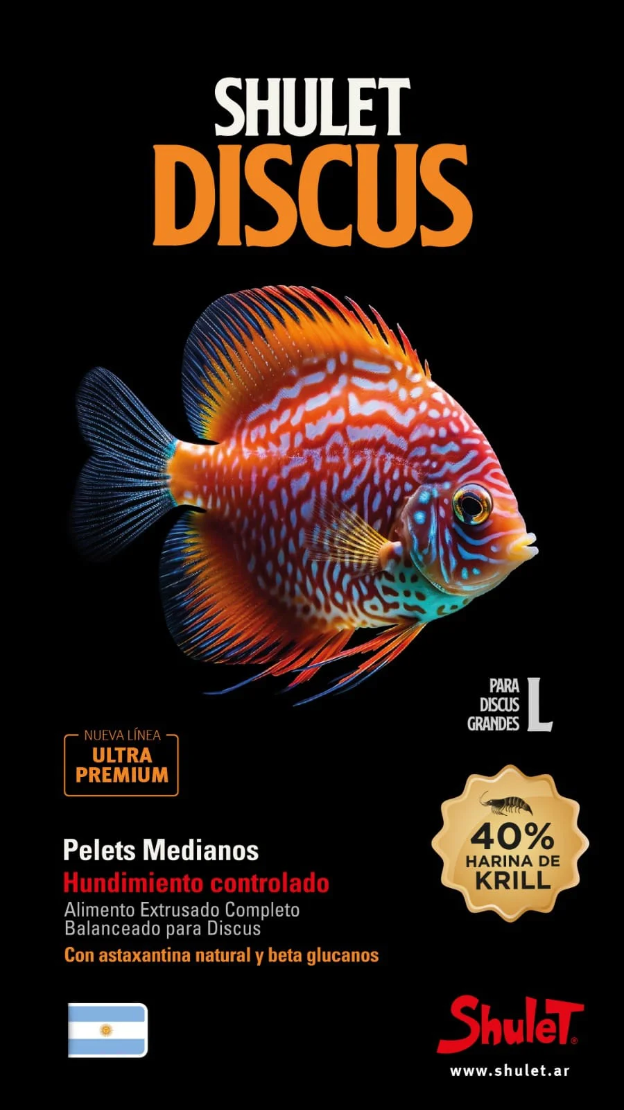 Shulet Discus
