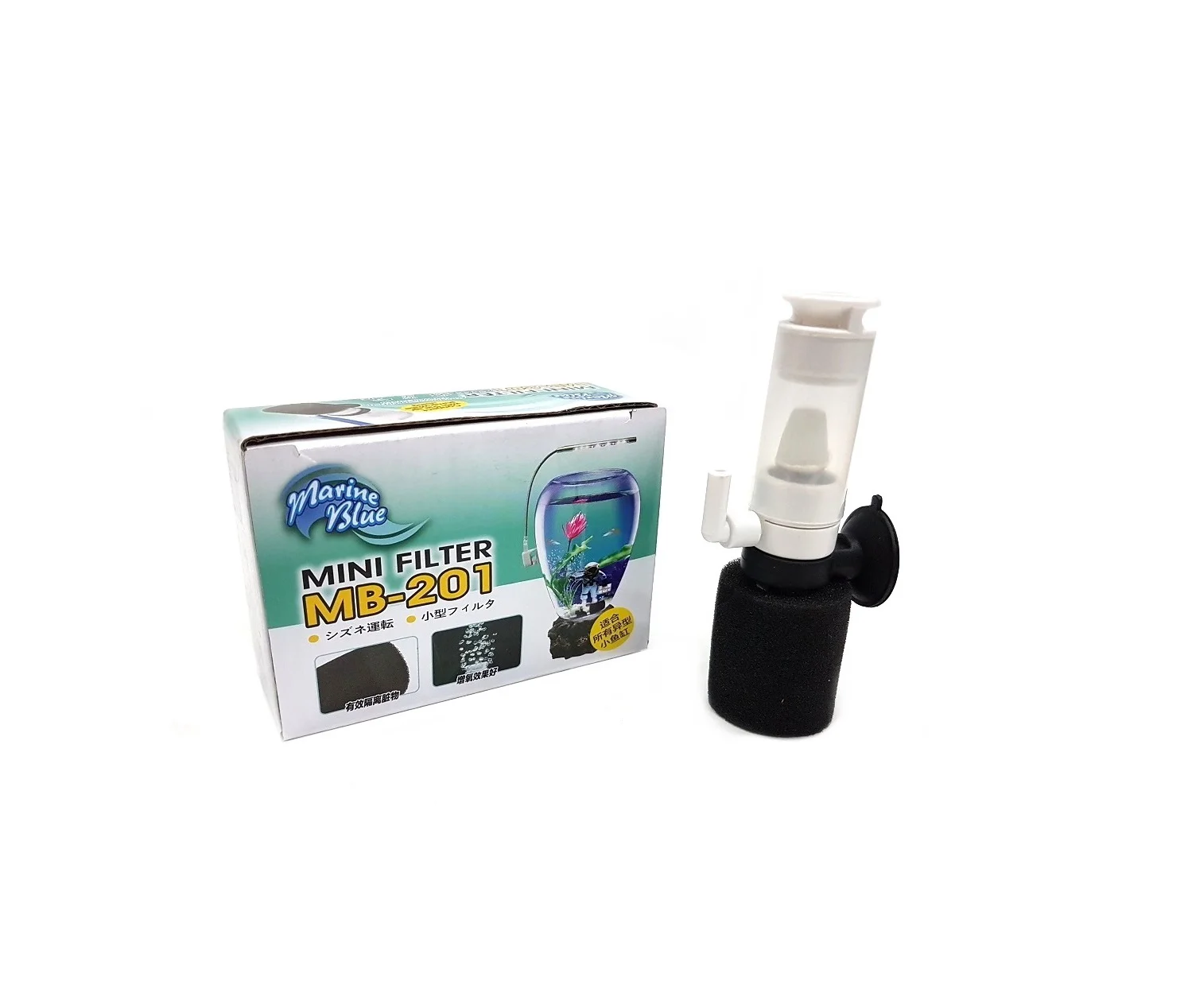 Filtro Mini Cascada 250 L/h Beteras Y Peceres Peque?as