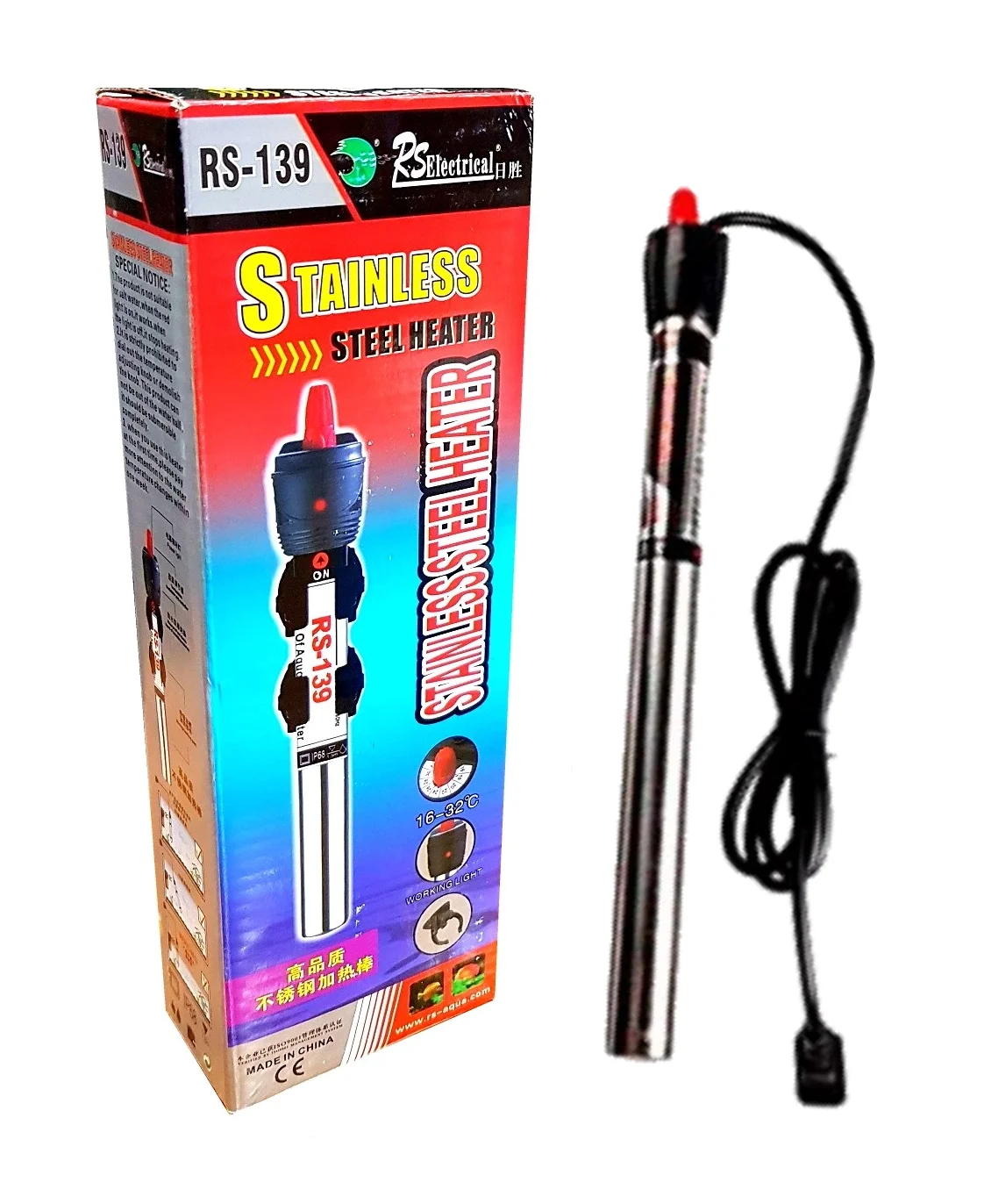 Calefactor Rs Met. Corto 75 W