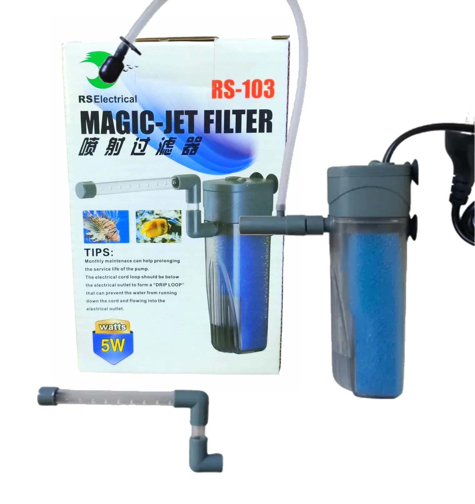 Filtro Int. Rs-103 200 L/h